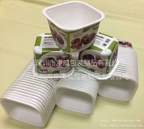 降解食品吸塑