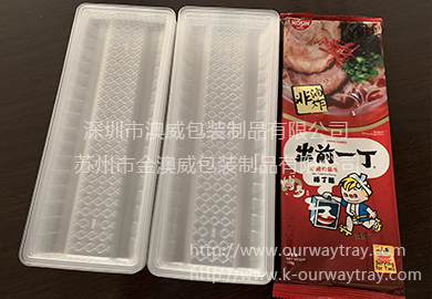 食品吸塑 食品吸塑