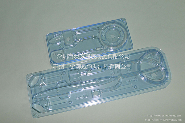 医疗器械吸塑包装 医疗器械吸塑包装