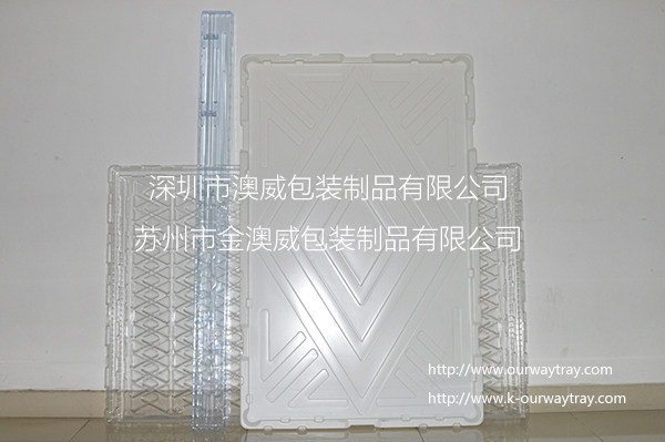 吸塑托盘 吸塑托盘