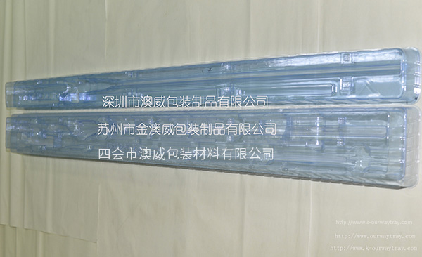 医疗吸塑