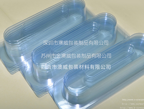 医疗吸塑盒