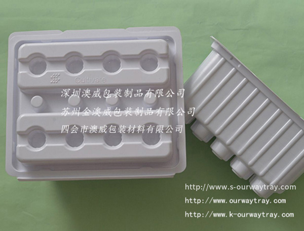 医用吸塑