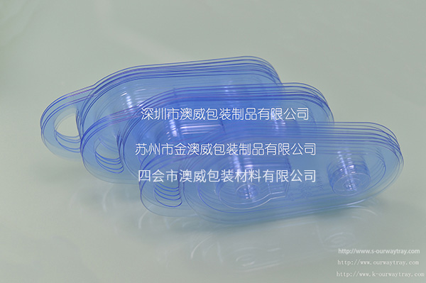 吸塑包装盒