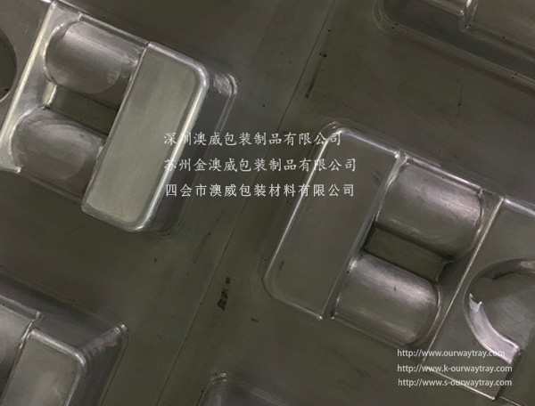 吸塑包装