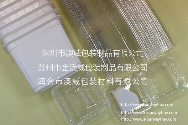 食品包装